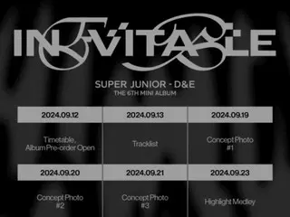 "SUPER JUNIOR-D&E" trở lại siêu nhanh sau 6 tháng... Công bố lịch phát hành mini album thứ 6 "INEVITABLE"