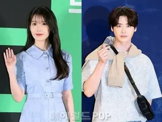 IU đang “yêu Lee Jung-seok”, và trong khi mối quan hệ của họ đang diễn ra tốt đẹp thì tin vui này... Một cơn bão chúc mừng từ người hâm mộ