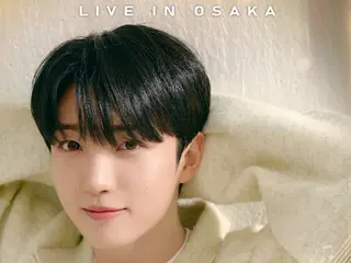 SUNYOUL, cựu thành viên của "UP10TION", sẽ tổ chức một sự kiện trực tiếp solo tại Osaka vào tháng 10!