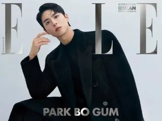 Phong cách vest hoàn hảo của Park BoGum... "Tôi đã thực hiện chế độ ăn kiêng hạn chế và tăng cơ bắp để phục vụ bộ phim."