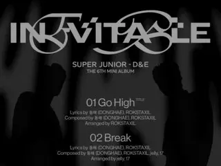 "SUPER JUNIOR-D&E", danh sách bài hát mini album thứ 6 "INEVITABLE" được phát hành...phát hành vào ngày 25