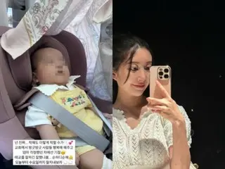 Vợ của Lee Ji Hoon, Ayane, cho biết khuôn mặt khi ngủ của con gái cô rất đáng yêu: "Có vẻ như quá trình chăm sóc trước khi sinh diễn ra tốt đẹp".