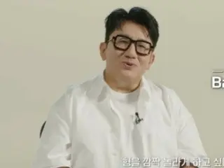 “Chúng ta có thể làm được như JY Park không?” Chủ tịch Bang Si Hyuk HYBE, liệu ông ấy có chấm dứt hoàn toàn “cuộc tranh luận sửa đổi” không? Tình hình bùn gần đây