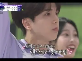 Younghoon (THE BOYZ) được “ngưỡng mộ” khi lần đầu đạt vàng hoàn hảo sau 4 năm với “Ayukdae”