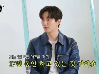 "2PM" Junho, "Tự mình chuẩn bị bữa ăn cho fan trong 17 năm"