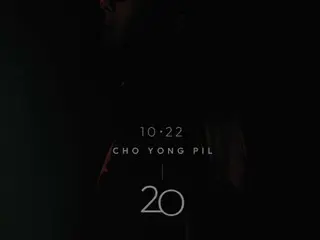 Cho Yong Phil đã trở lại…full album thứ 20 “20” sẽ được phát hành vào ngày 22 tháng 10