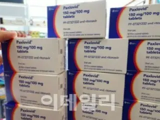 Thuốc điều trị coronavirus mới có giá 50.000 won mỗi người được bảo hiểm chi trả = Hàn Quốc