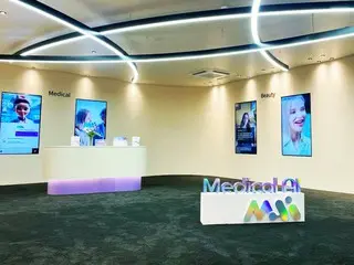 Medical AI "MAi" mở phòng trưng bày "MAi SEOUL" tại Gangnam, Seoul...Sắp khai trương tại Busan và Tokyo