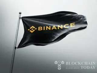 Ủy ban Đối ngoại Hoa Kỳ thông qua nghị quyết kêu gọi trả tự do cho giám đốc điều hành Binance bị giam giữ ở Nigeria