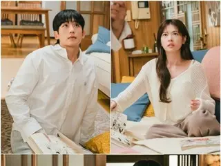 "Mr. Perfect Next Door" Jung Hae In & So Min bước vào mối tình bí mật nguy hiểm... Sôi động và thót tim