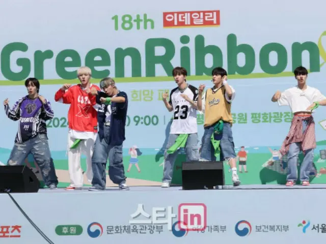 n.SSign "n.SSign" xuất hiện trên "Green Ribbon Concert"... "Hạnh phúc của trẻ em là ưu tiên hàng đầu của chúng tôi" Tặng phí biểu diễn