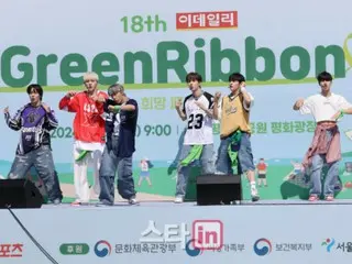 n.SSign "n.SSign" xuất hiện trên "Green Ribbon Concert"... "Hạnh phúc của trẻ em là ưu tiên hàng đầu của chúng tôi" Tặng phí biểu diễn