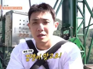 "1 đêm 2 ngày" Lee Jun thất bại trong thử thách nhảy bungee... "Bởi vì tôi sợ"