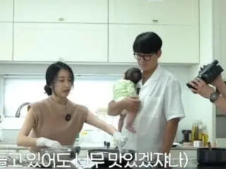 Cặp đôi Lee Ji Hoon & Ayane, fan lo lắng: "Em bé có sao không?"...Chúng tôi sẽ "cẩn thận" về vấn đề "an toàn"