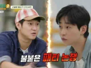 "Du khách ba lô 2" DinDin VS Ko KyungPyo, trận chiến thần kinh đặc biệt của Patty... "Gà bình dân" VS "Thịt bò cơ bản" Ai sẽ thắng?