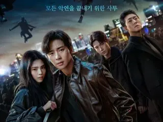 "Gyeongseong Creature 2" của Park Seo Jun & Han So Hee đứng thứ 3 trên chương trình truyền hình toàn cầu...xếp vào top 10 tại 80 quốc gia