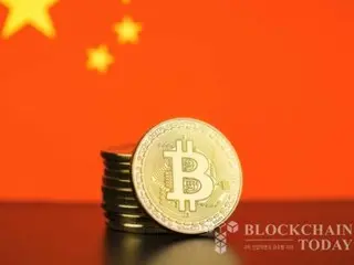 Cựu Bộ trưởng Tài chính Trung Quốc: ``Do những thay đổi trong chính sách Bitcoin ETF, cần phải xem xét việc phát triển tiền ảo.''