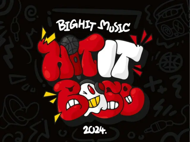 Chương trình đào tạo hip hop “BIGHIT MUSIC” “HIT IT BASE” được tổ chức