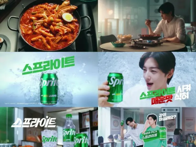 "ASTRO" Cha Eun Woo tung quảng cáo truyền hình mới cho Sprite (có video)