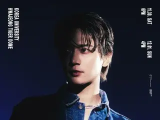 Concert solo đầu tiên của "SHINee" Minho sau 16 năm kể từ khi ra mắt...tổ chức vào cuối tháng 11