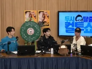 “SUPER JUNIOR” Eun Hyuk, “D&E, biểu diễn tại nơi “SUPER JUNIOR” tổ chức buổi hòa nhạc đầu tiên của họ…Có phải vì chúng tôi mà buổi hòa nhạc đã bán hết vé không?