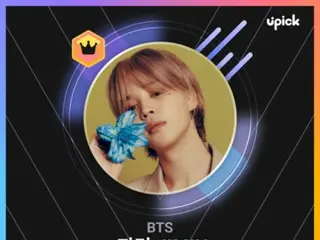 "BTS" JIMIN đứng thứ nhất trong "Best Pick" của UPICK... Mức độ nổi tiếng không thay đổi ngay cả khi đang thực hiện nghĩa vụ quân sự