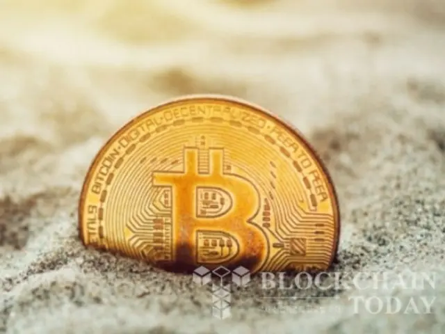 410.000 Bitcoin dự trữ được tích lũy trên thị trường giao dịch OTC... ``Cản trở việc gia nhập một thị trường đang phát triển''