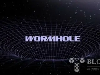 Wormhole được niêm yết đồng thời trên các thị trường KRW, BTC và USDT của Upbit