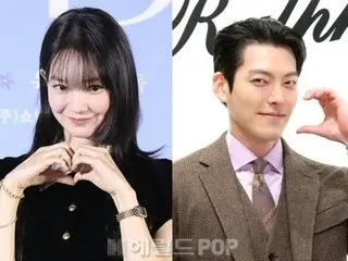 Bạn gái Shin Min A của nam diễn viên Kim Woo Bin gây chú ý với câu chuyện gây sốc về đám cưới của họ