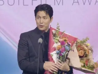 [Giải thưởng điện ảnh BIFF Busan] Jung Woo Sung với phim Mùa xuân ở Seoul lần đầu tiên đoạt giải Nam diễn viên chính xuất sắc nhất kể từ khi ra mắt... Bạn diễn Hwang Jung Min cũng nhận được giải thưởng