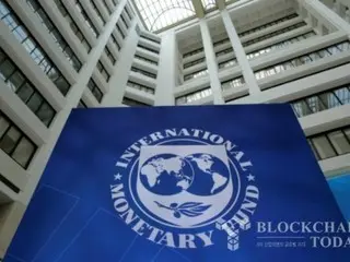 IMF ép El Salvador giảm chính sách Bitcoin và xem xét lại các quy định