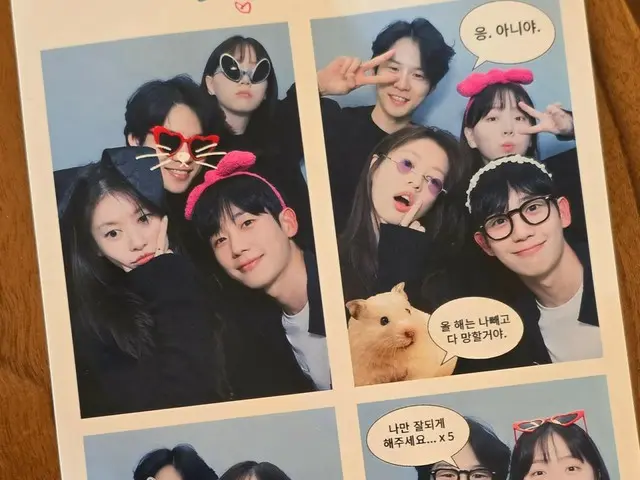 Jung HaeIn & Somin, lần này là purikura cắt 4… “Tối nay, Mr. Perfect Next Door”