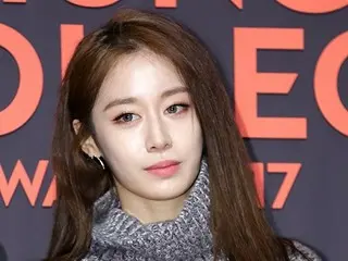 "T-ARA" Hoạt động chính thức đầu tiên của Jiyeon sau khi ly hôn Hwang Jae Gyun hôm nay (thứ 7)...Anh ấy sẽ bày tỏ cảm xúc của mình chứ?