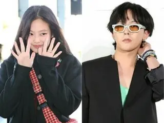 G-DRAGON (BIGBANG) & JENNIE (BLACKPINK), những người từng bị đồn hẹn hò và chia tay trong quá khứ, lại tái hợp tại concert của 2NE1...Không thể tin được họ lại gặp nhau như thế này.