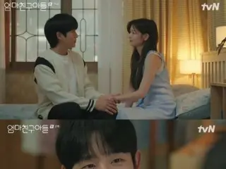 ≪Phim truyền hình Hàn Quốc NOW≫ “Mr. Perfect Next Door” tập 15, Jung Hae In cầu hôn So Min lần thứ hai = rating 6.1%, tóm tắt/spoiler