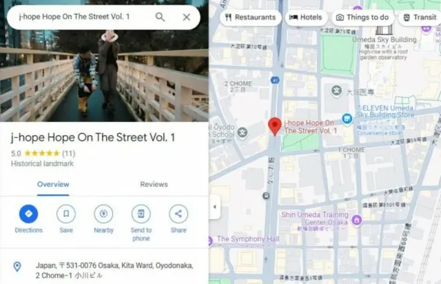 「BTS」J-HOPE、ドキュメンタリーロケ地で訪れた大阪とパリがGoogle Mapsに2