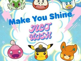 "NCT WISH" sẽ được dùng làm nhạc kết thúc cho Pokemon...phát hành vào ngày 15