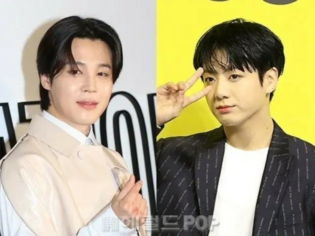 "BTS" JIMIN và JUNG KOOK được đề cử cho "Giải thưởng âm nhạc MTV Châu Âu 2024"