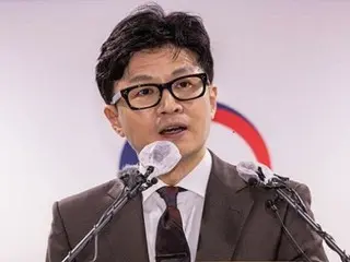 Han Dong-hoon, đại diện quyền lực nhân dân, nói, ``Bà Kim Kun-hee cần hạn chế tham gia các hoạt động công cộng.'' - Hàn Quốc