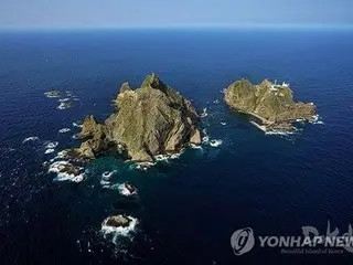 Nhật Bản cản trở nghiên cứu biển của Hàn Quốc quanh Dokdo 75 lần trong 5 năm