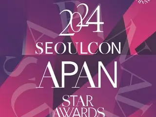 “2024 APAN STAR AWARDS” sẽ được tổ chức vào ngày 28 tháng 12… kỷ niệm 10 năm, nhiều điểm nổi bật