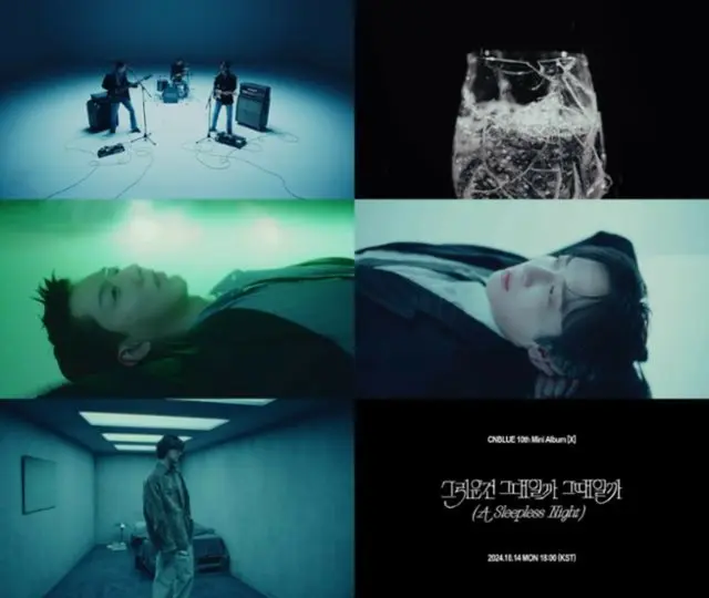 「CNBLUE」、自作曲「A Sleepless Night」MVティーザー公開（動画あり）