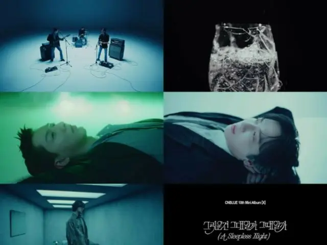 "CNBLUE" tung teaser MV ca khúc tự sáng tác "A Sleepless Night"