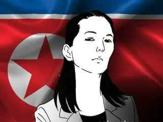 Kim Yo Jong: ``Thủ phạm chính đằng sau vụ tấn công bằng máy bay không người lái là quân đội Hàn Quốc...vi phạm chủ quyền của một quốc gia có vũ khí hạt nhân'' - báo cáo của Hàn Quốc