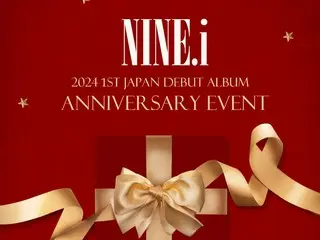 “NINE․i” sẽ tổ chức FAN-SHOWCASE và FAN-CONCERT miễn phí để kỷ niệm việc phát hành album đầu tay tại Nhật Bản vào tháng 12 tại ZEPP ở Tokyo và Osaka!