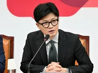 Han Dong-hoon, đại diện quyền lực nhân dân, liên quan đến việc vợ của Kim Geon-hee được các công tố viên trắng án, ``Điều quan trọng là biện pháp loại bỏ mối lo ngại của người dân'' - Hàn Quốc