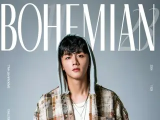 Fanmeeting solo đầu tiên của “SF9” Youngbin “BOHEMIAN” sẽ được tổ chức vào ngày 23 tháng 11