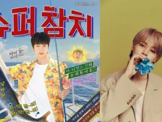 "BTS" JIN "Super Tuna" & JIMIN "Who" càn quét bảng xếp hạng chính thức tại Anh