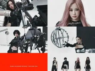 “aespa” tung teaser MV “Whiplash” ngầu và hoành tráng