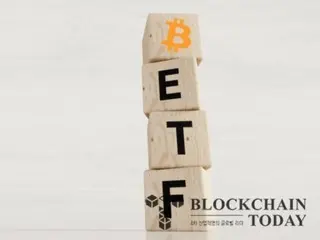 Bitcoin ETF ghi nhận dòng tiền vào trong một ngày lớn nhất trong 120 ngày... Việc áp dụng thể chế tiếp tục